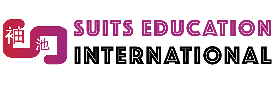 SUITS Logo