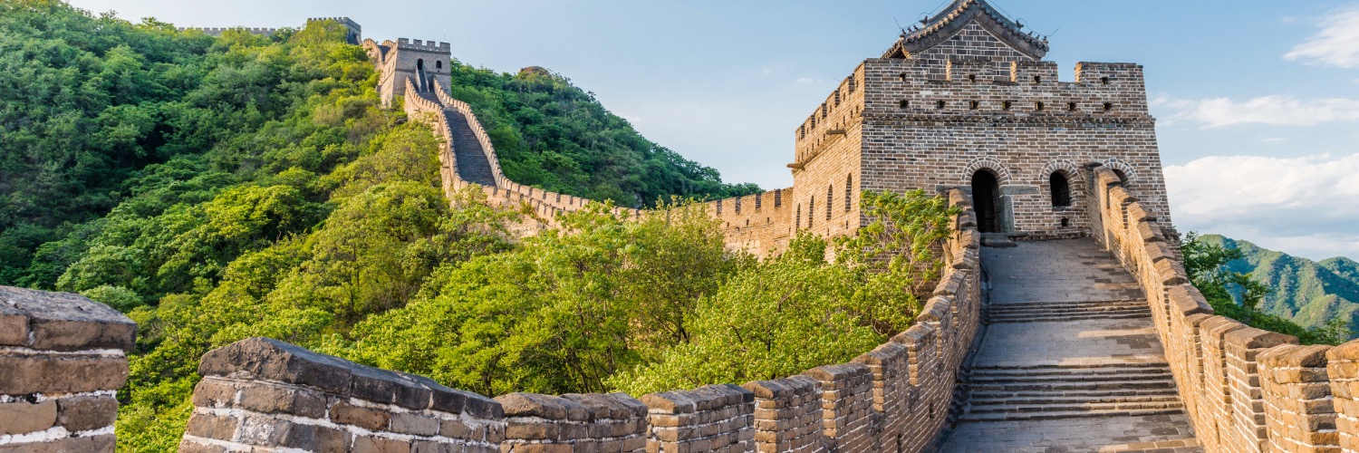 The Great Wall Of China